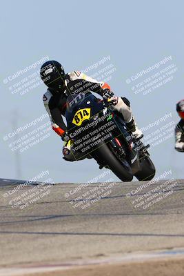 media/Sep-09-2023-Pacific Track Time (Sat) [[fbcde68839]]/C Group/1140am (Outside Grapevine)/